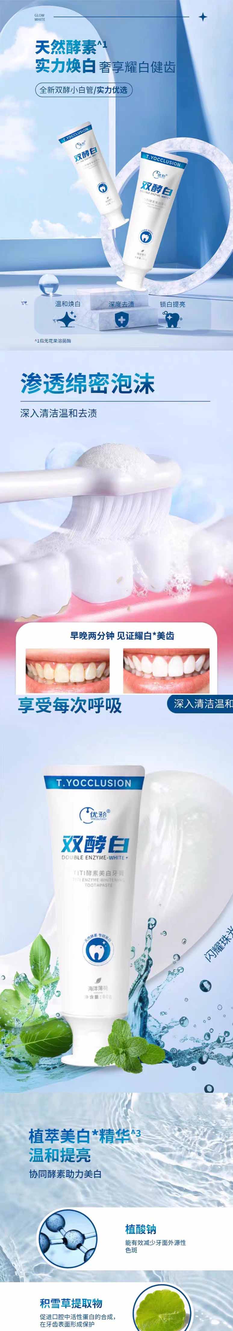 详情图.jpg