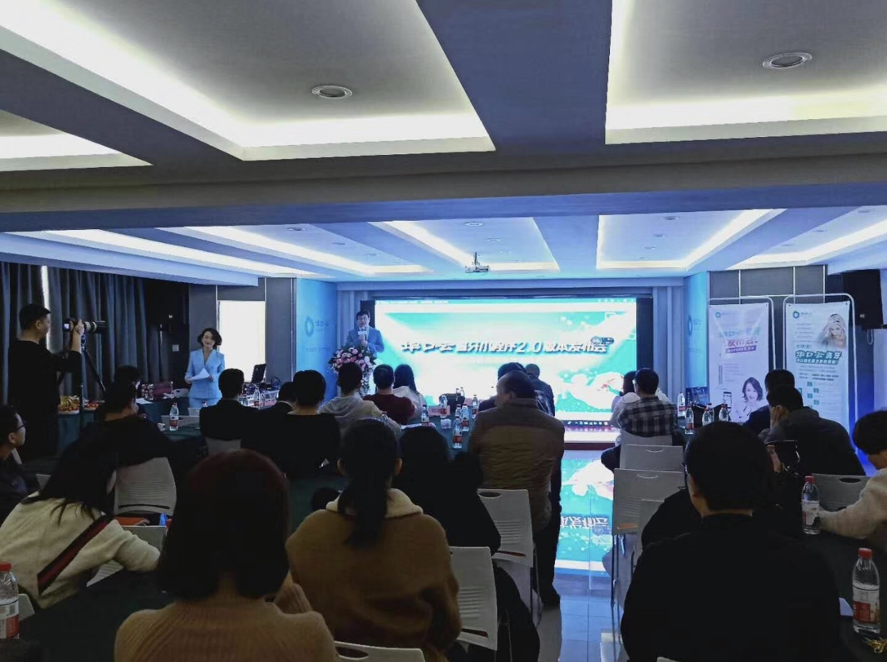 2019年年会 (2).jpg