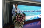 2019公司年会